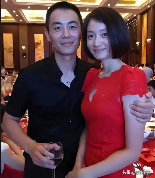 金宝罗离婚事件全解析:从童话到现实的婚姻启示